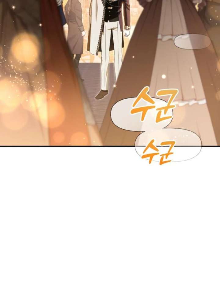 Duchess in Ruins chapter 43 page 73