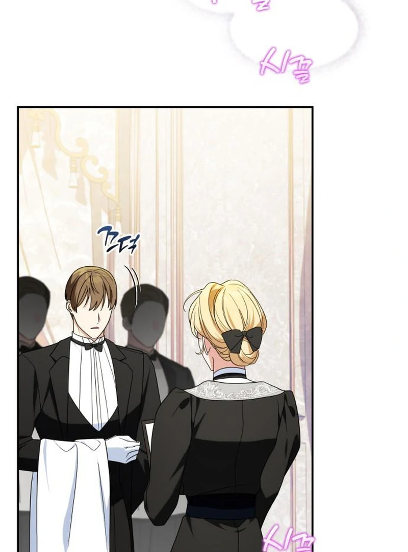 Duchess in Ruins chapter 44 page 22
