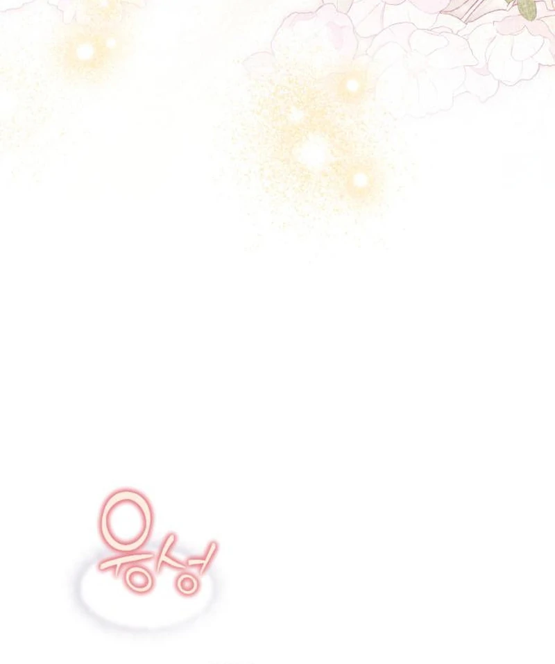 Duchess in Ruins chapter 44 page 104