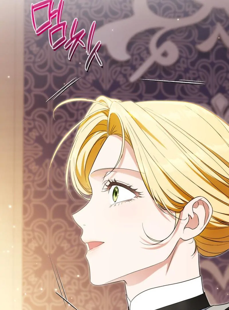 Duchess in Ruins chapter 45 page 25
