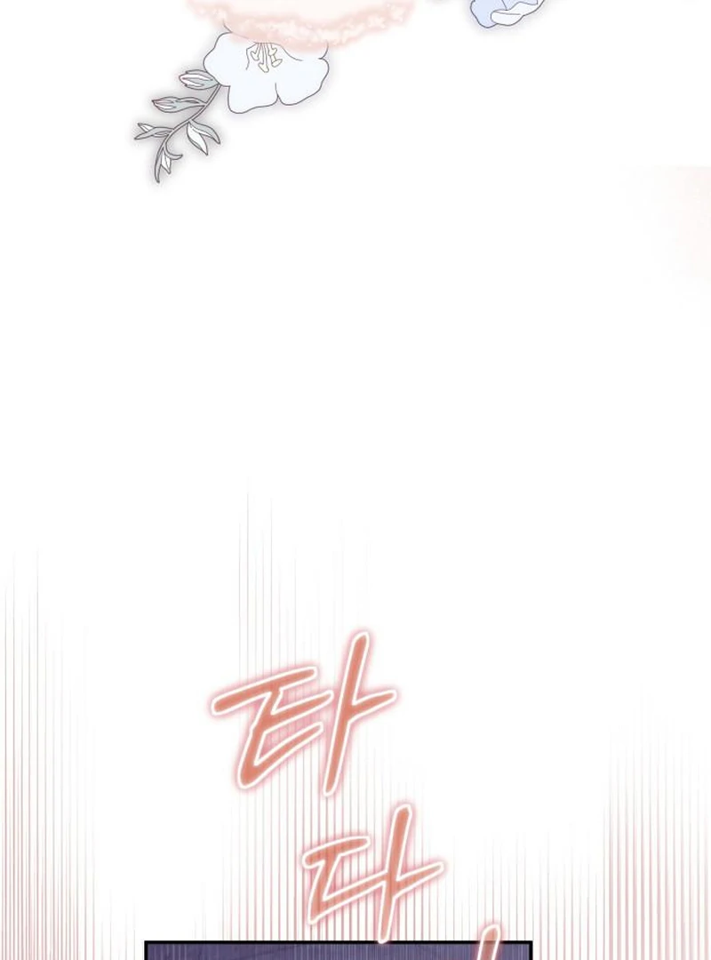 Duchess in Ruins chapter 45 page 55