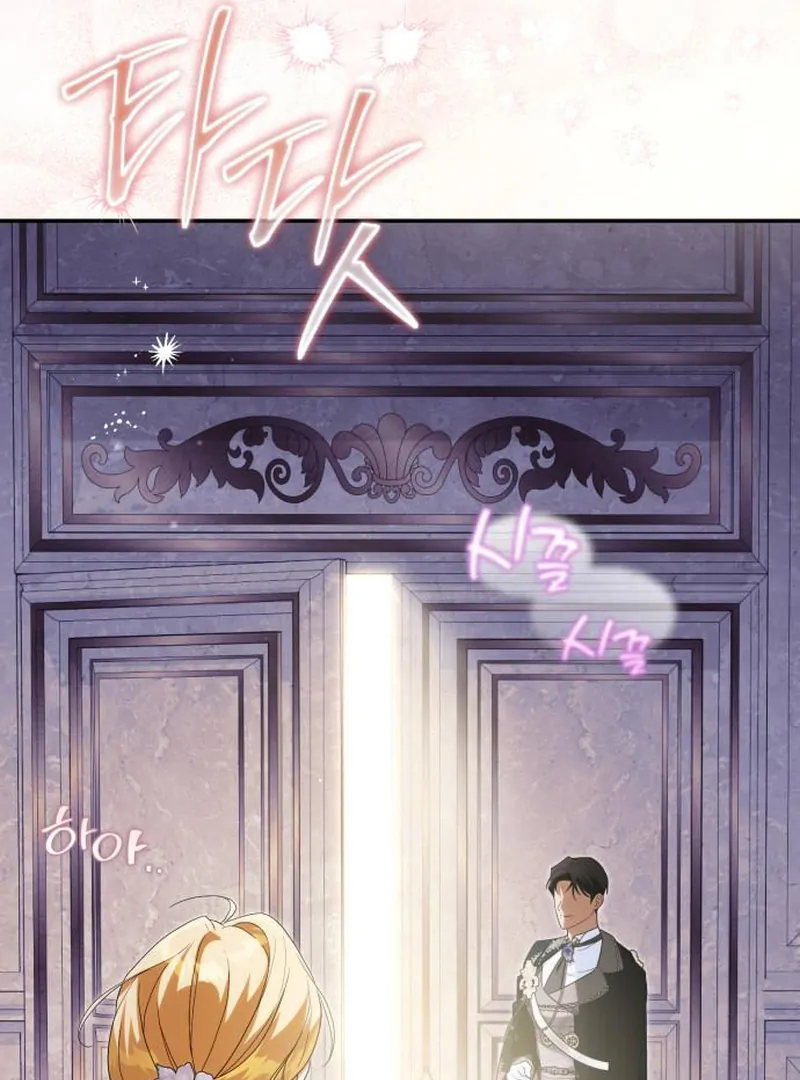 Duchess in Ruins chapter 45 page 58