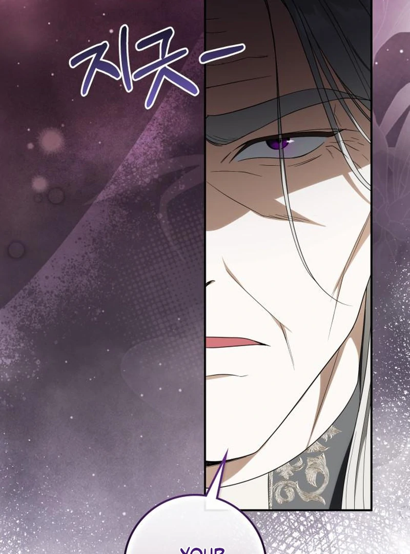 Duchess in Ruins chapter 45 page 119