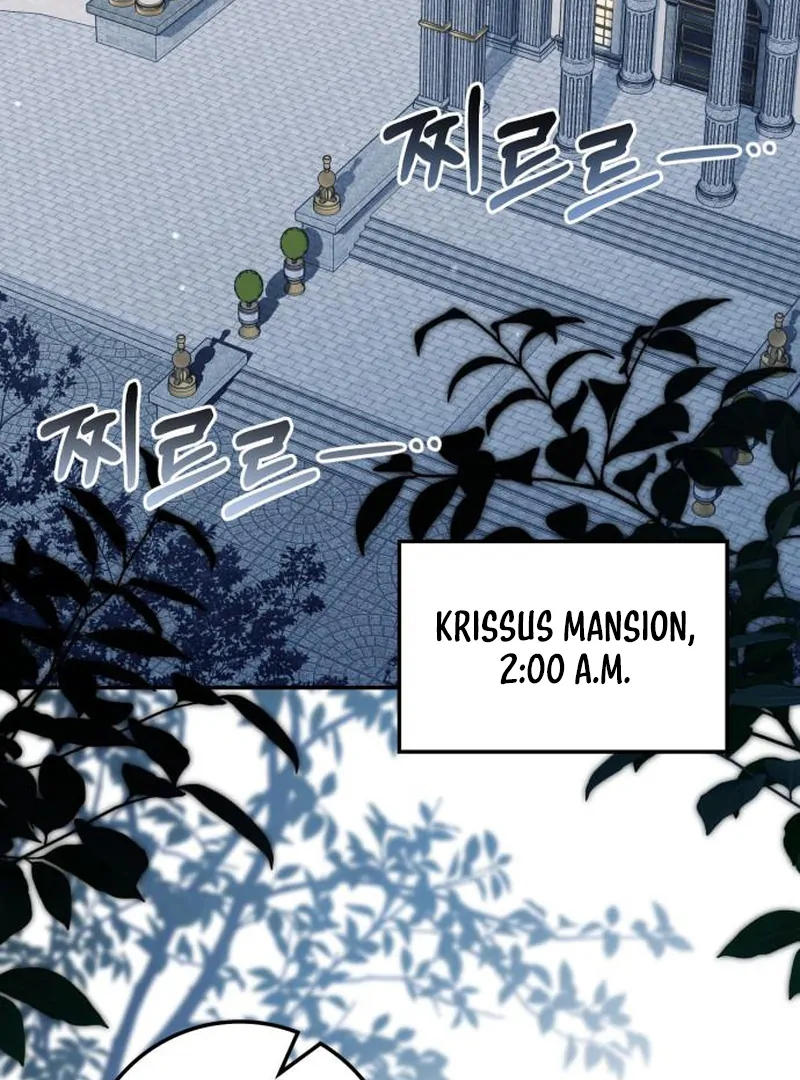 Duchess in Ruins chapter 46 page 43
