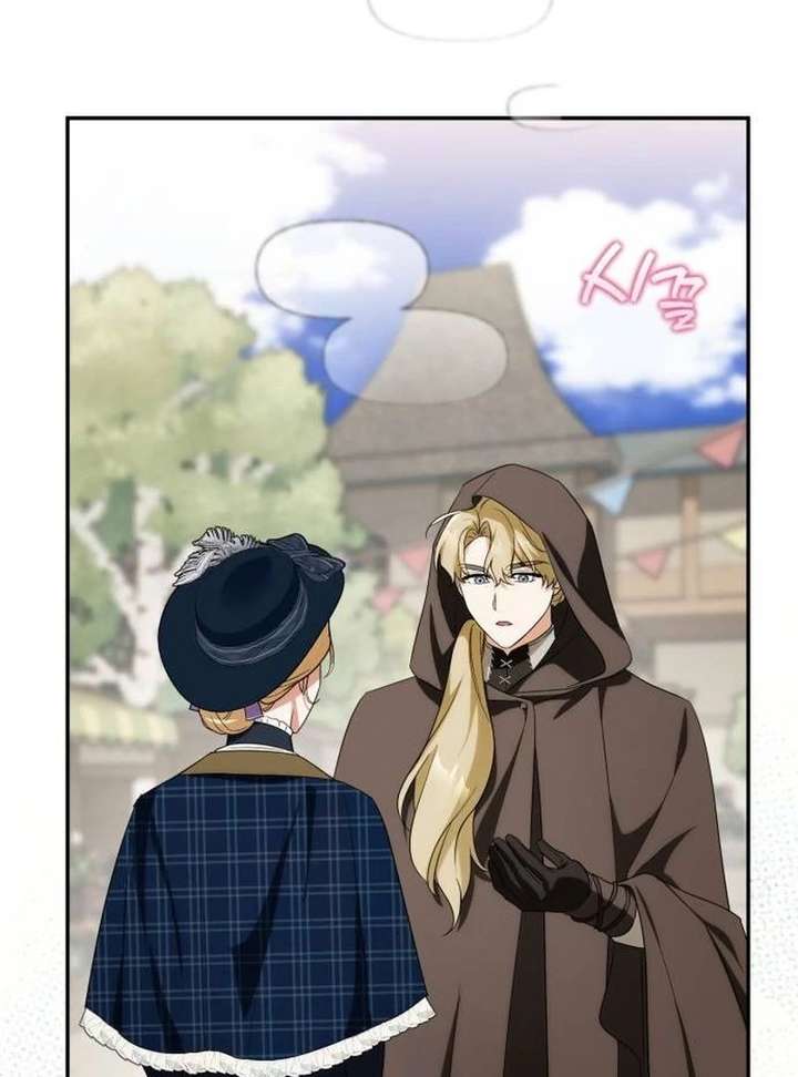 Duchess in Ruins chapter 52 page 92