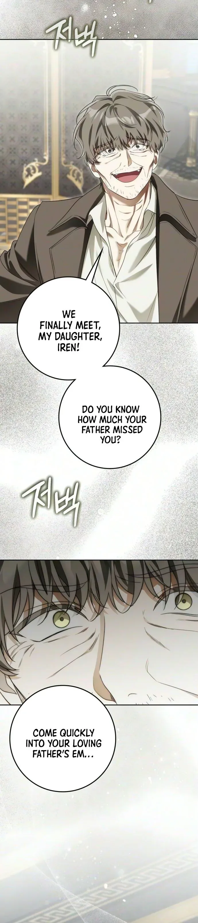 Duchess in Ruins chapter 70 page 25