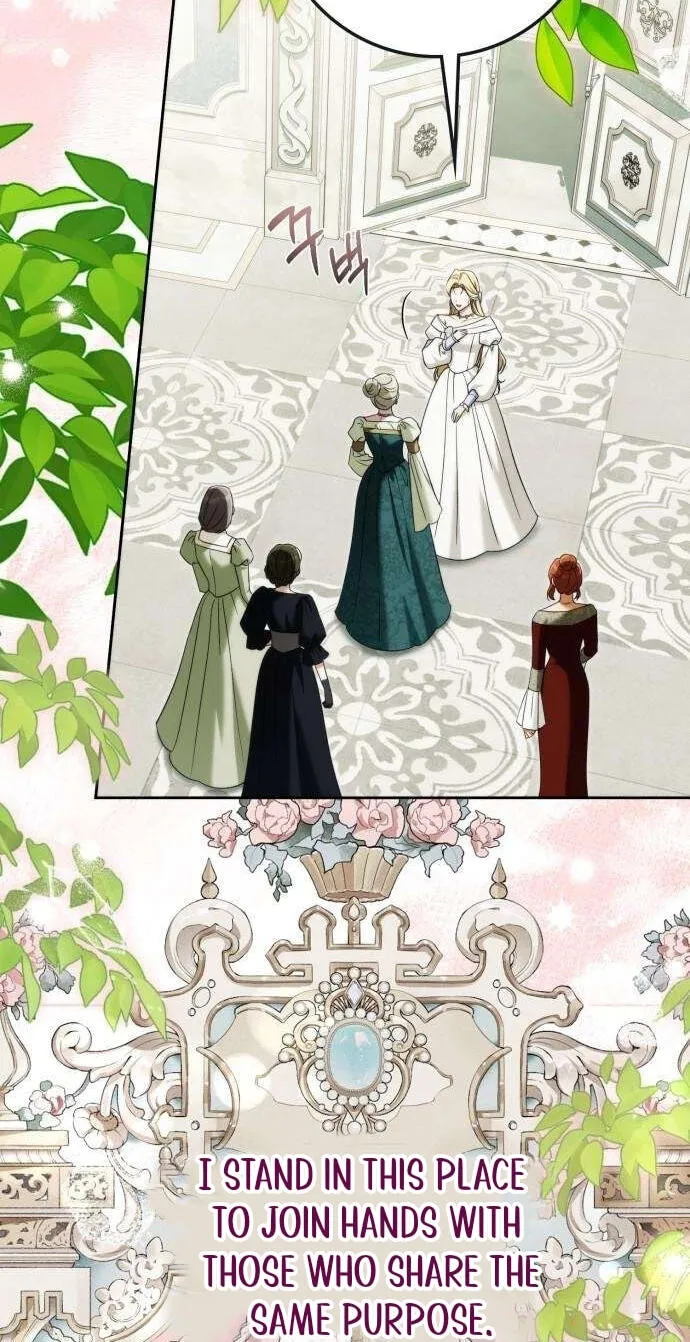Duchess in Ruins chapter 75 page 29