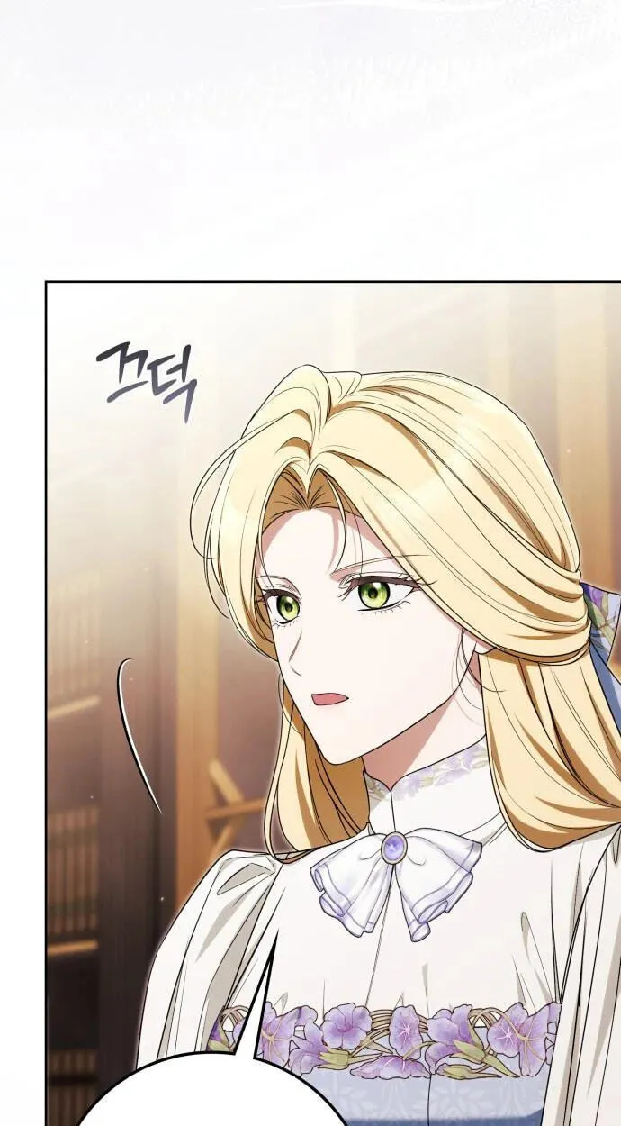 Duchess in Ruins chapter 76 page 62