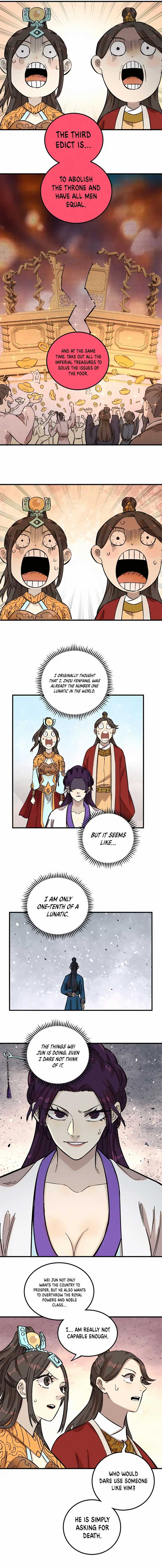 The Unyielding Will to Die chapter 12 page 8