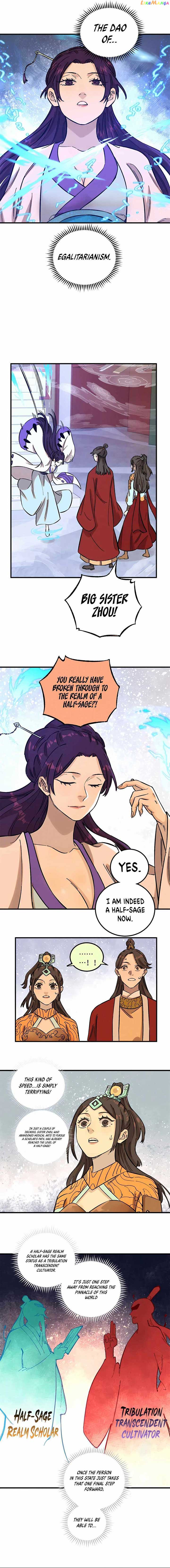 The Unyielding Will to Die chapter 13 page 3