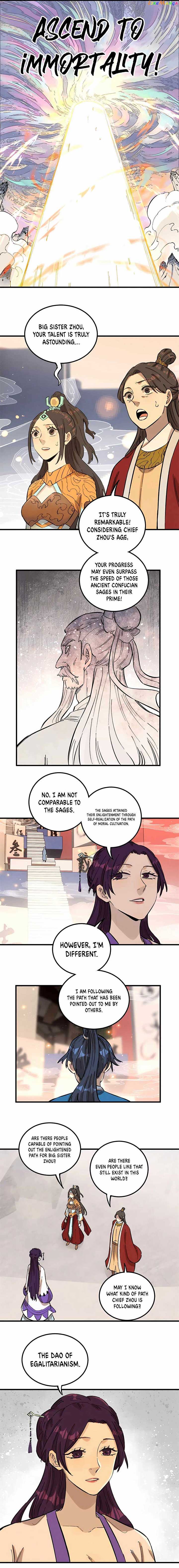 The Unyielding Will to Die chapter 13 page 4