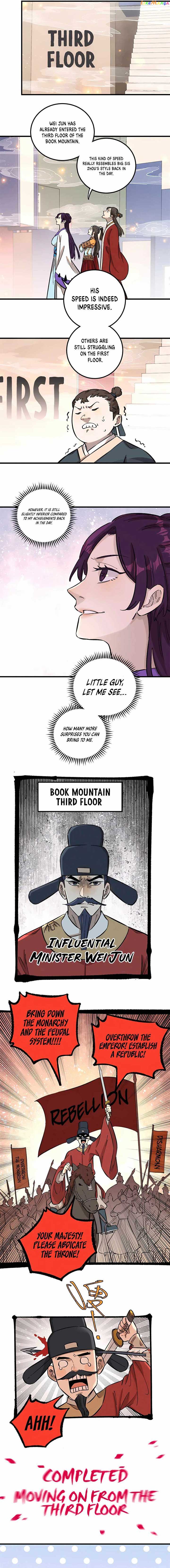The Unyielding Will to Die chapter 13 page 6