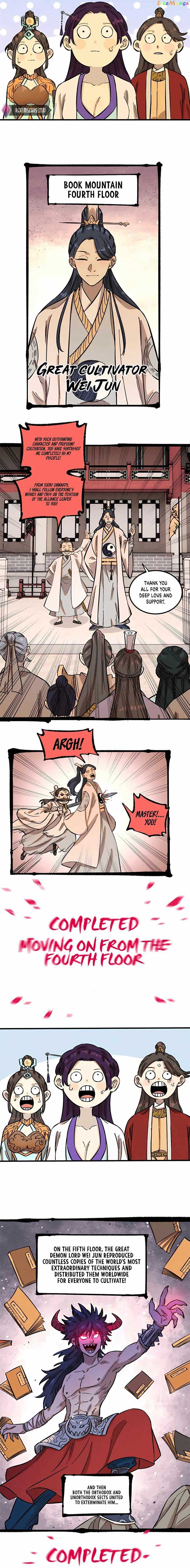 The Unyielding Will to Die chapter 13 page 7