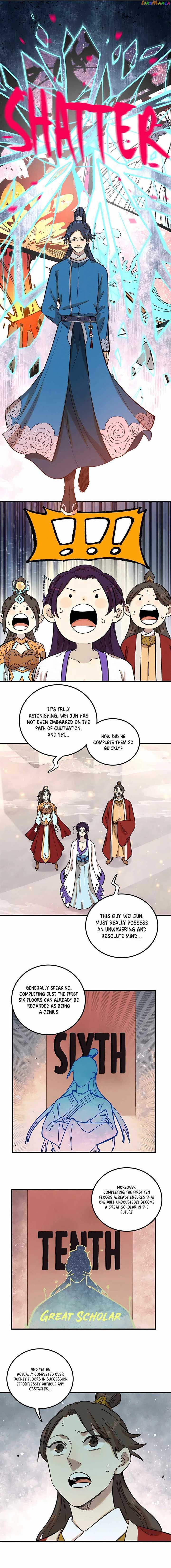 The Unyielding Will to Die chapter 13 page 9