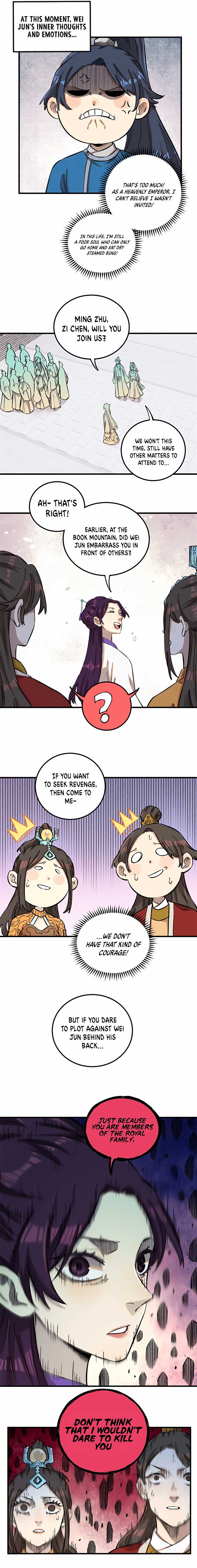 The Unyielding Will to Die chapter 16 page 7