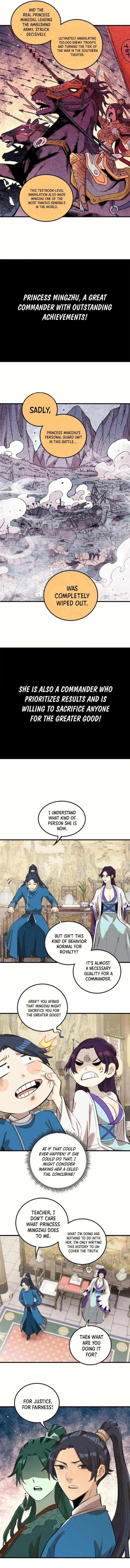 The Unyielding Will to Die chapter 19 page 3