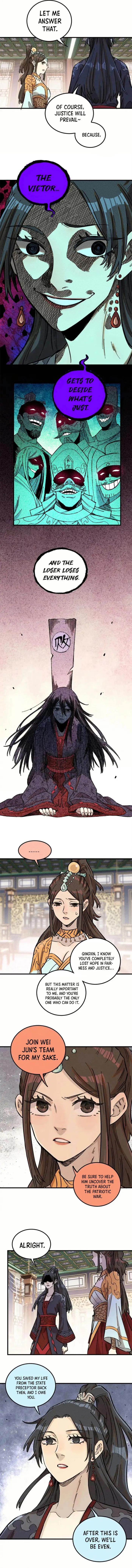 The Unyielding Will to Die chapter 19 page 6