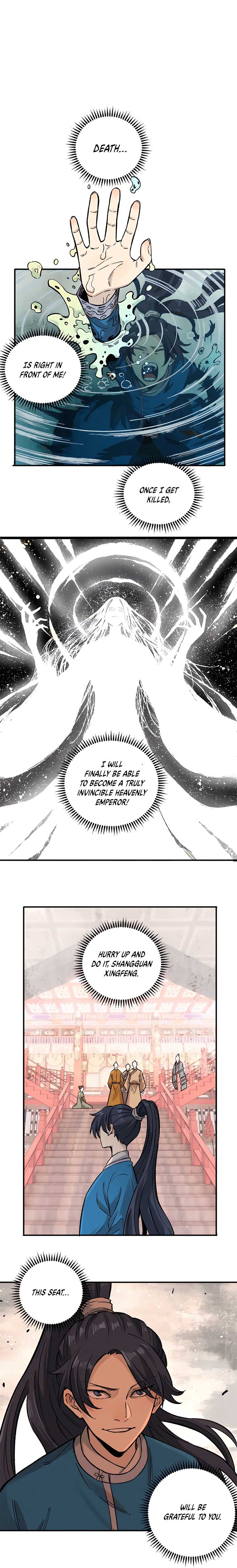 The Unyielding Will to Die chapter 2 page 1