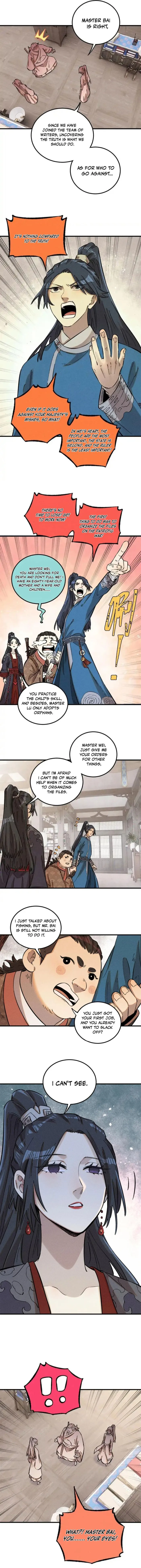 The Unyielding Will to Die chapter 20 page 7