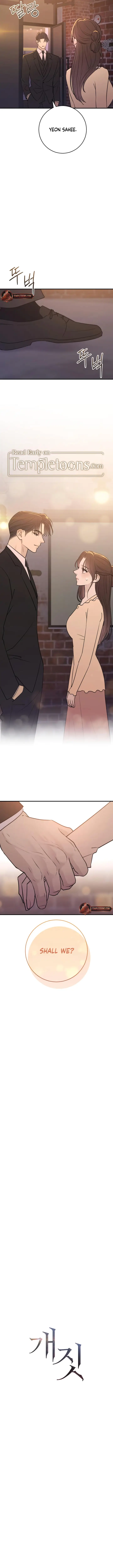 Bullshit chapter 28 page 7