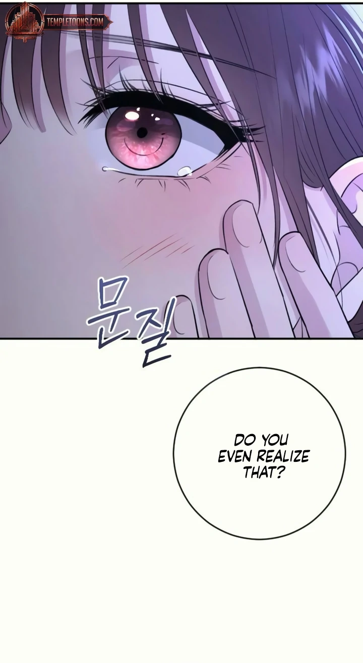 Bullshit chapter 37 page 5