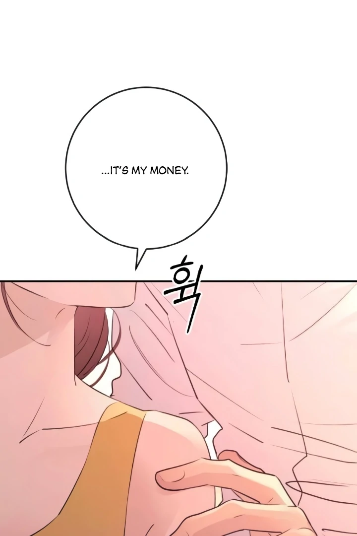 Bullshit chapter 41 page 71