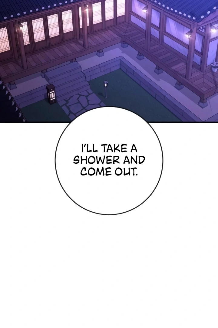 Bullshit chapter 46 page 2