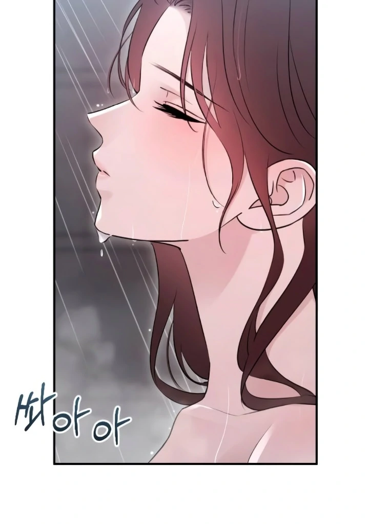 Bullshit chapter 46 page 28