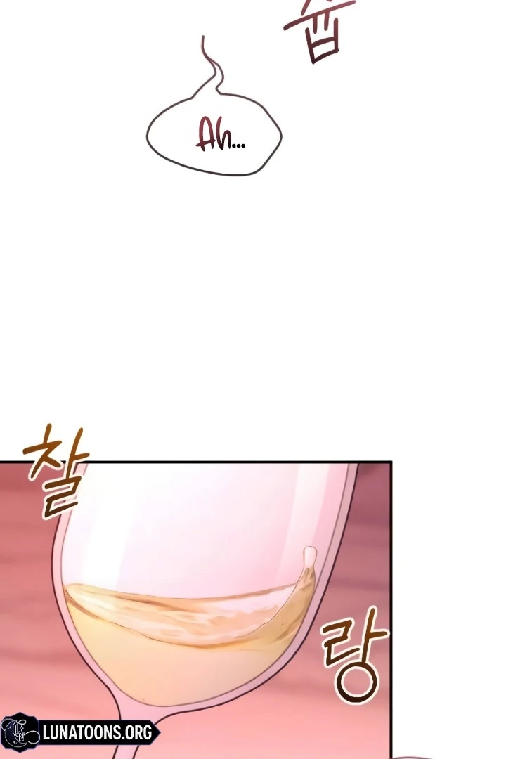 Bullshit chapter 46 page 75
