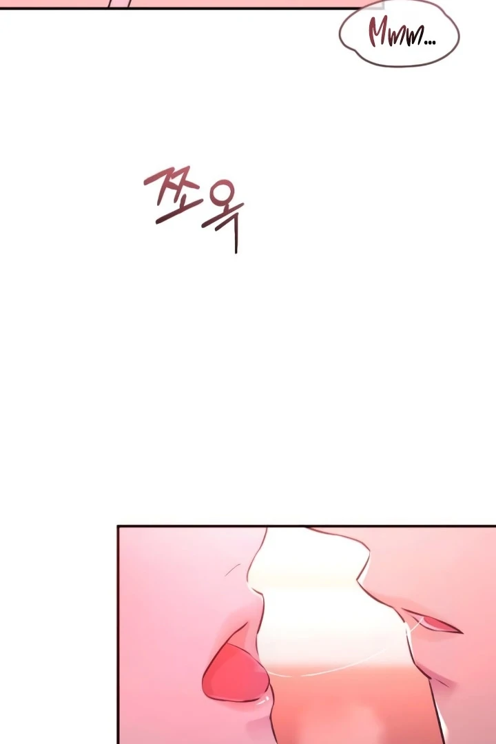 Bullshit chapter 46 page 76
