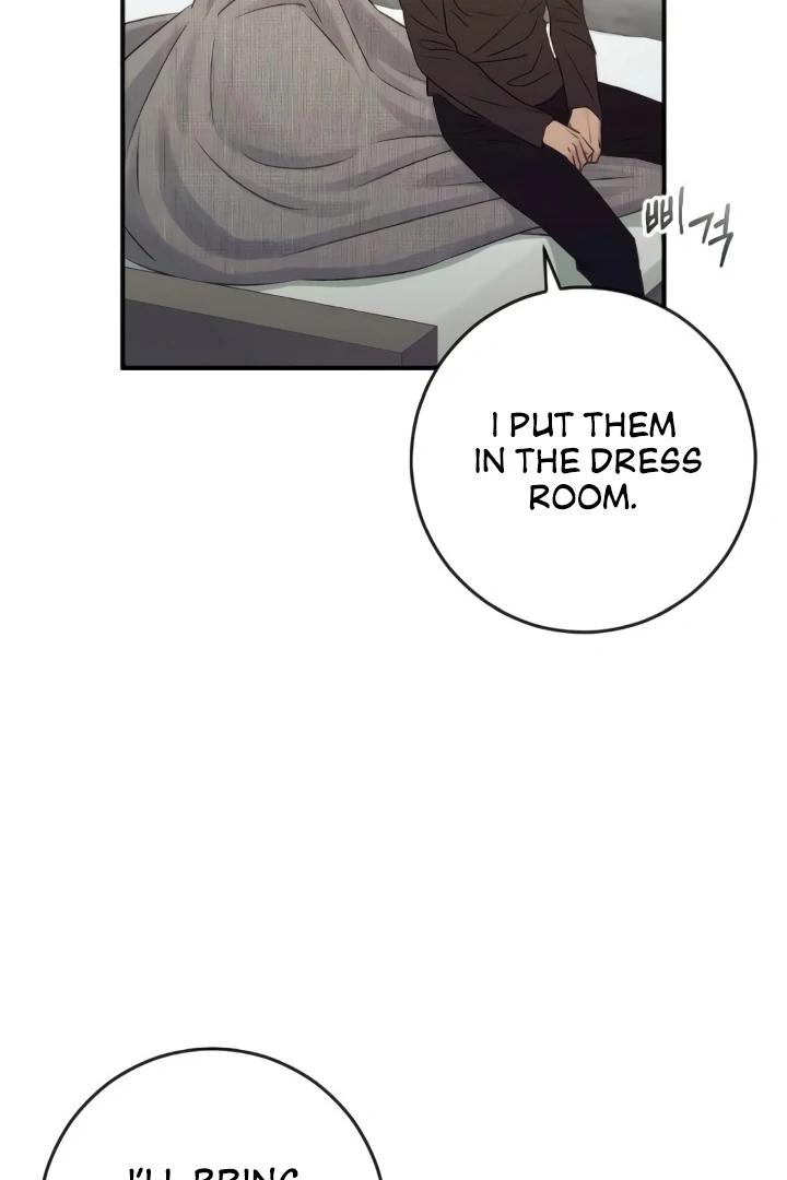 Bullshit chapter 47 page 59