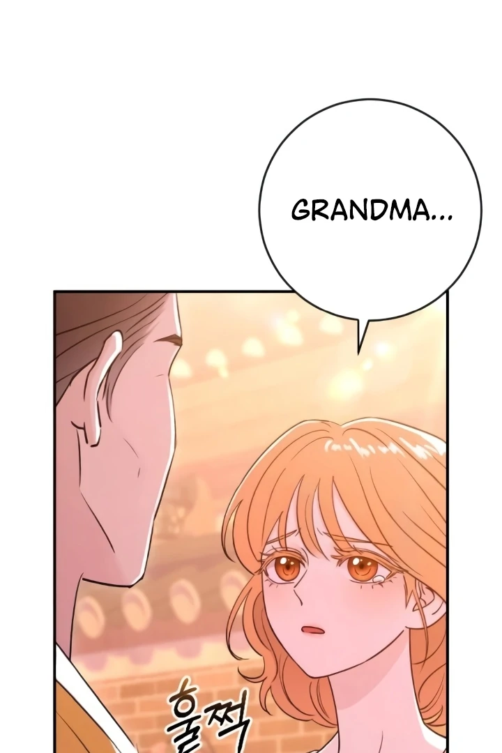 Bullshit chapter 48 page 47