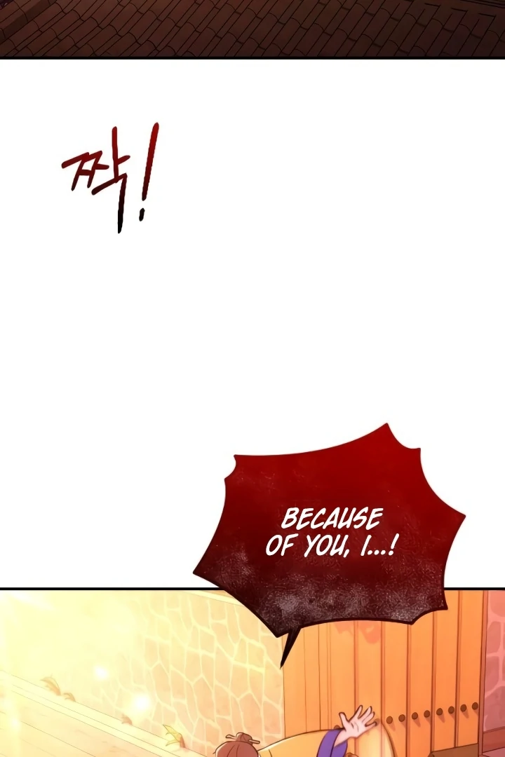 Bullshit chapter 48 page 65