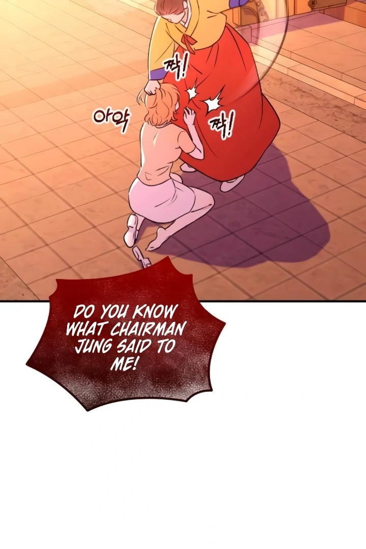 Bullshit chapter 48 page 66