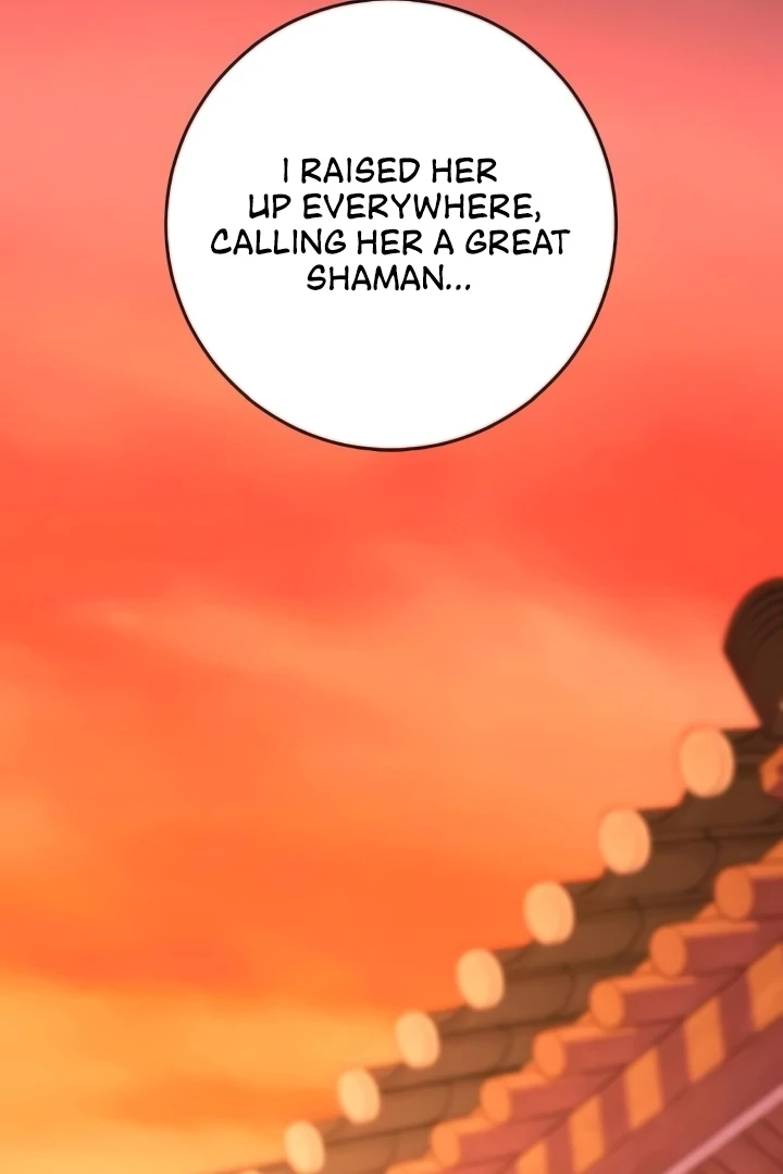 Bullshit chapter 48 page 71