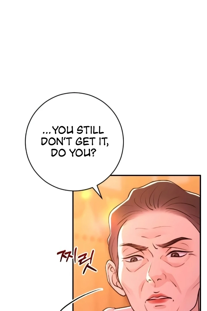Bullshit chapter 48 page 105