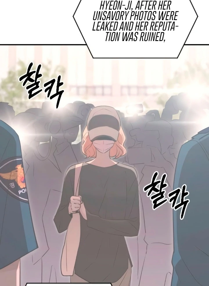 Bullshit chapter 56 page 40