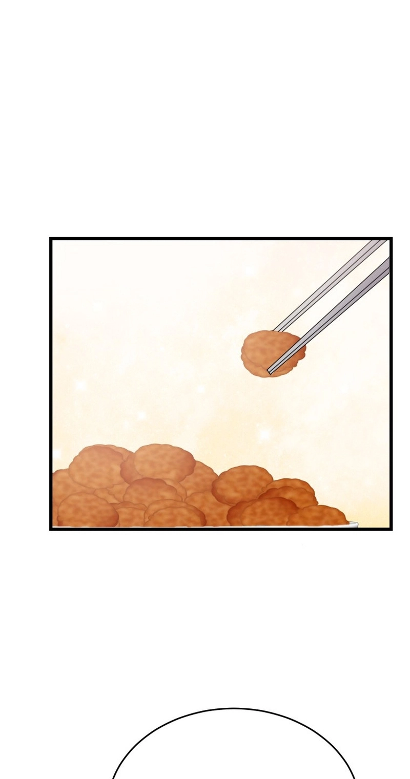 A Night Soaked With You chapter 25 page 22