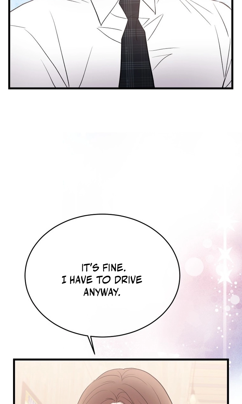 A Night Soaked With You chapter 25 page 11
