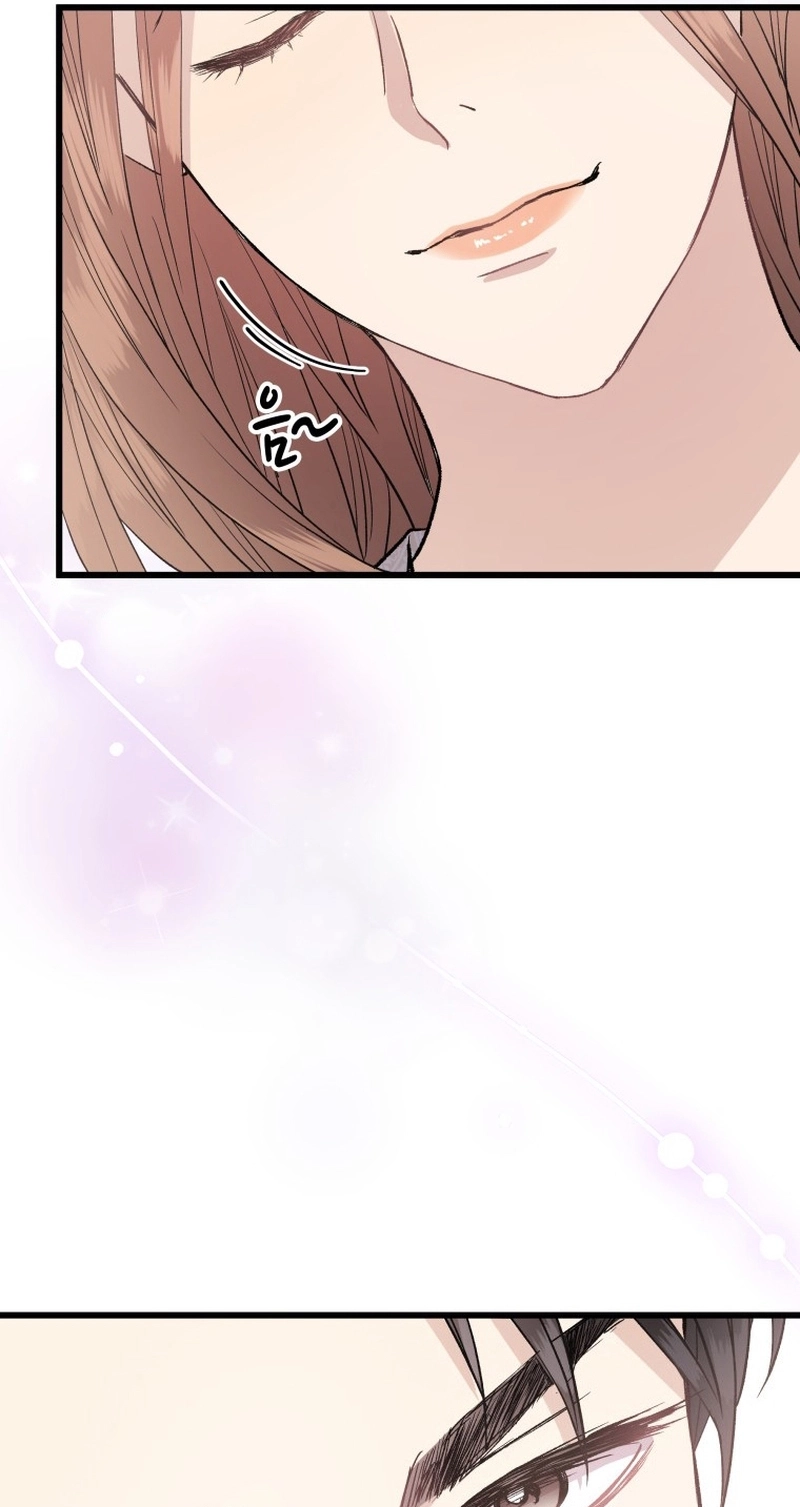 A Night Soaked With You chapter 25 page 24