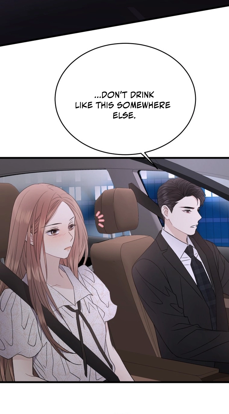 A Night Soaked With You chapter 25 page 64