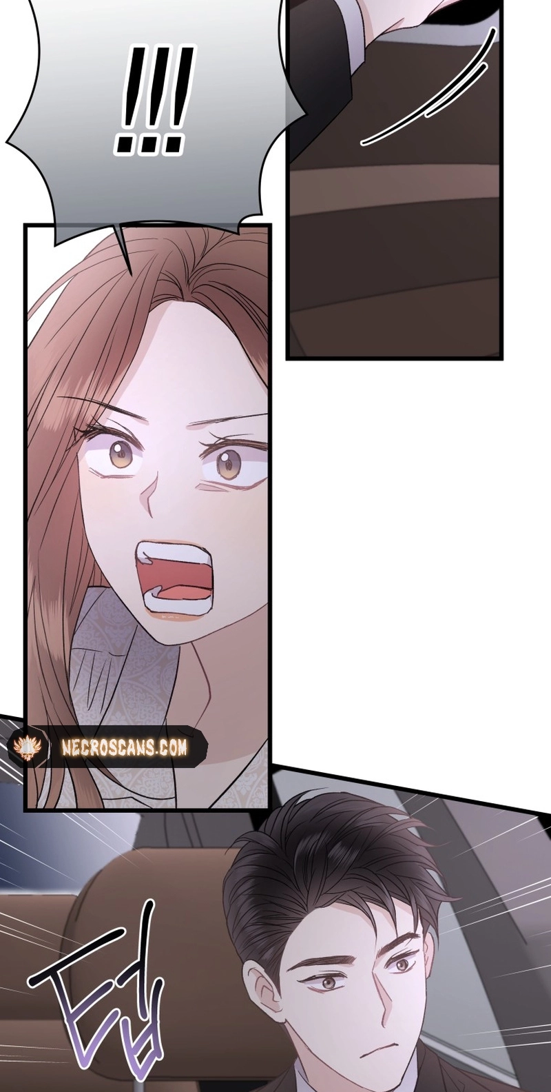 A Night Soaked With You chapter 26 page 23
