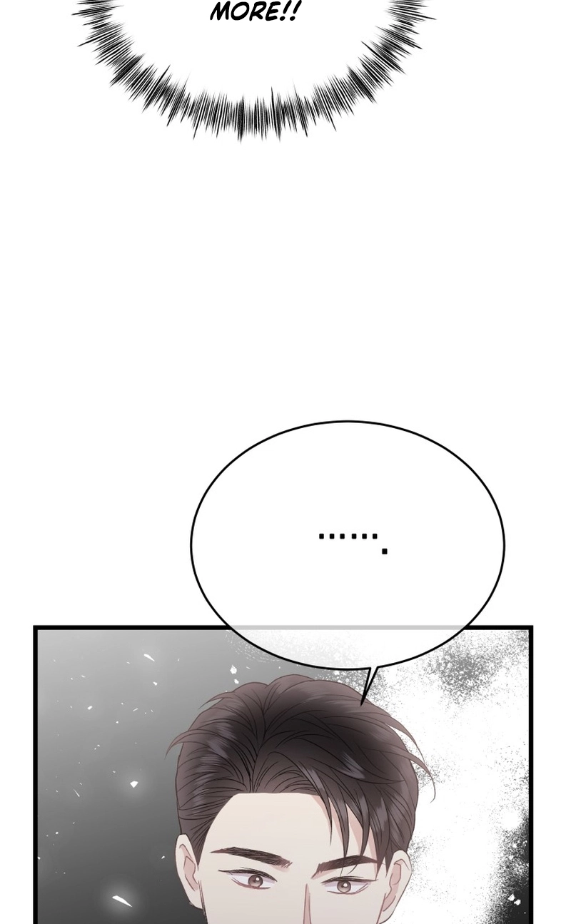 A Night Soaked With You chapter 26 page 19