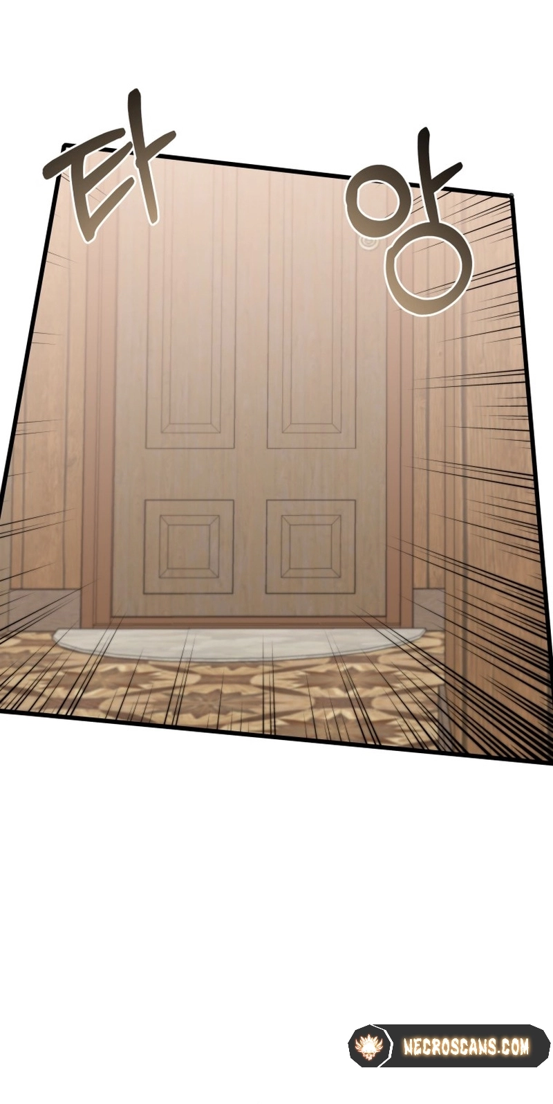 A Night Soaked With You chapter 26 page 52