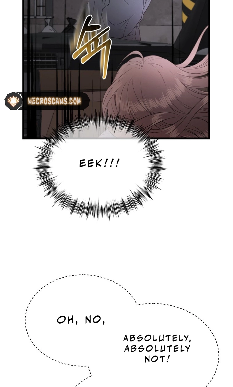 A Night Soaked With You chapter 26 page 11