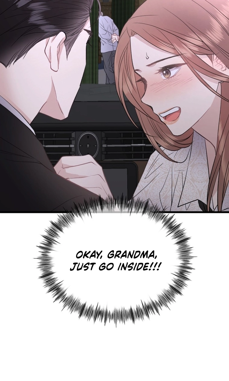 A Night Soaked With You chapter 26 page 32