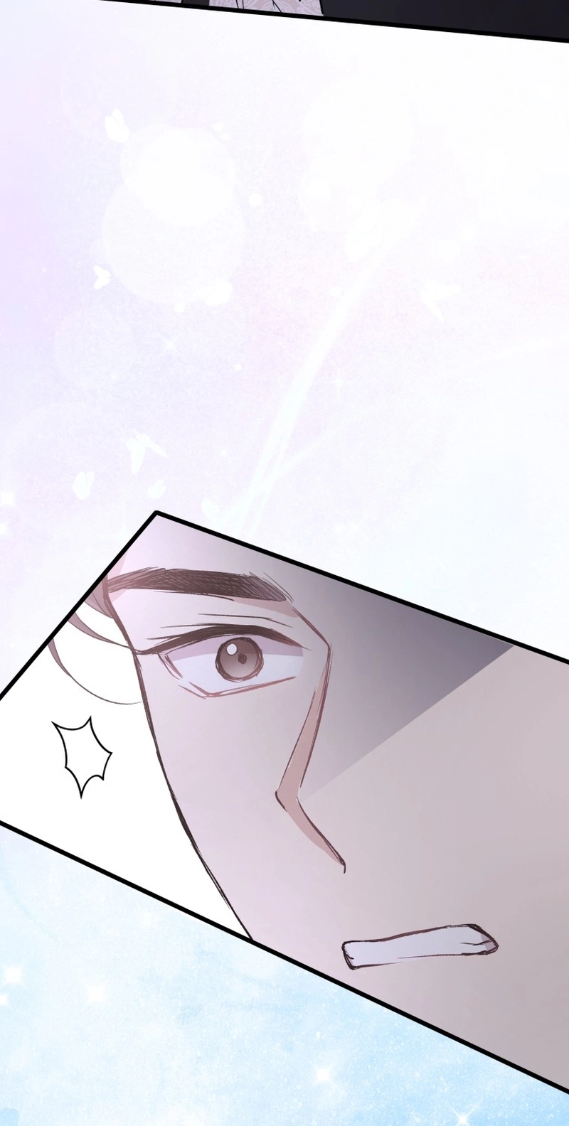 A Night Soaked With You chapter 26 page 26