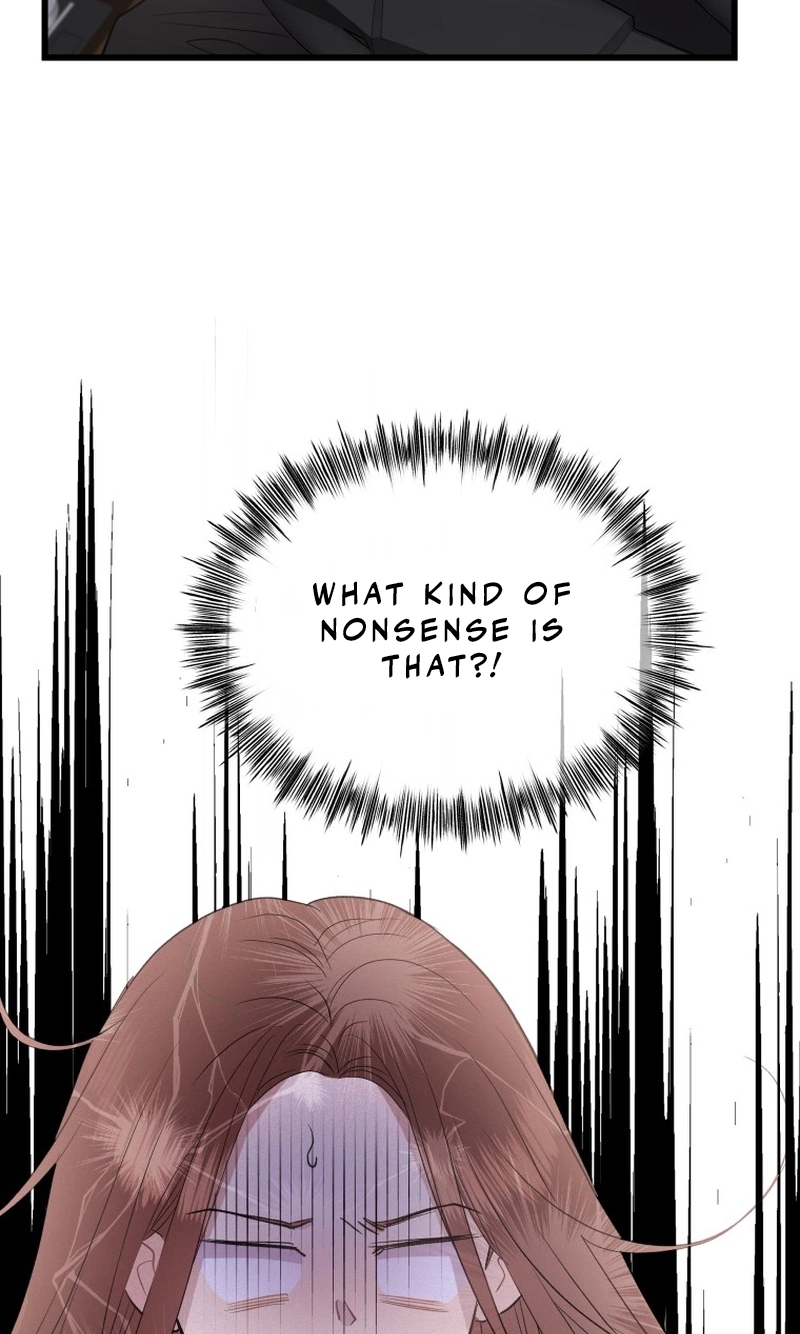 A Night Soaked With You chapter 26 page 8