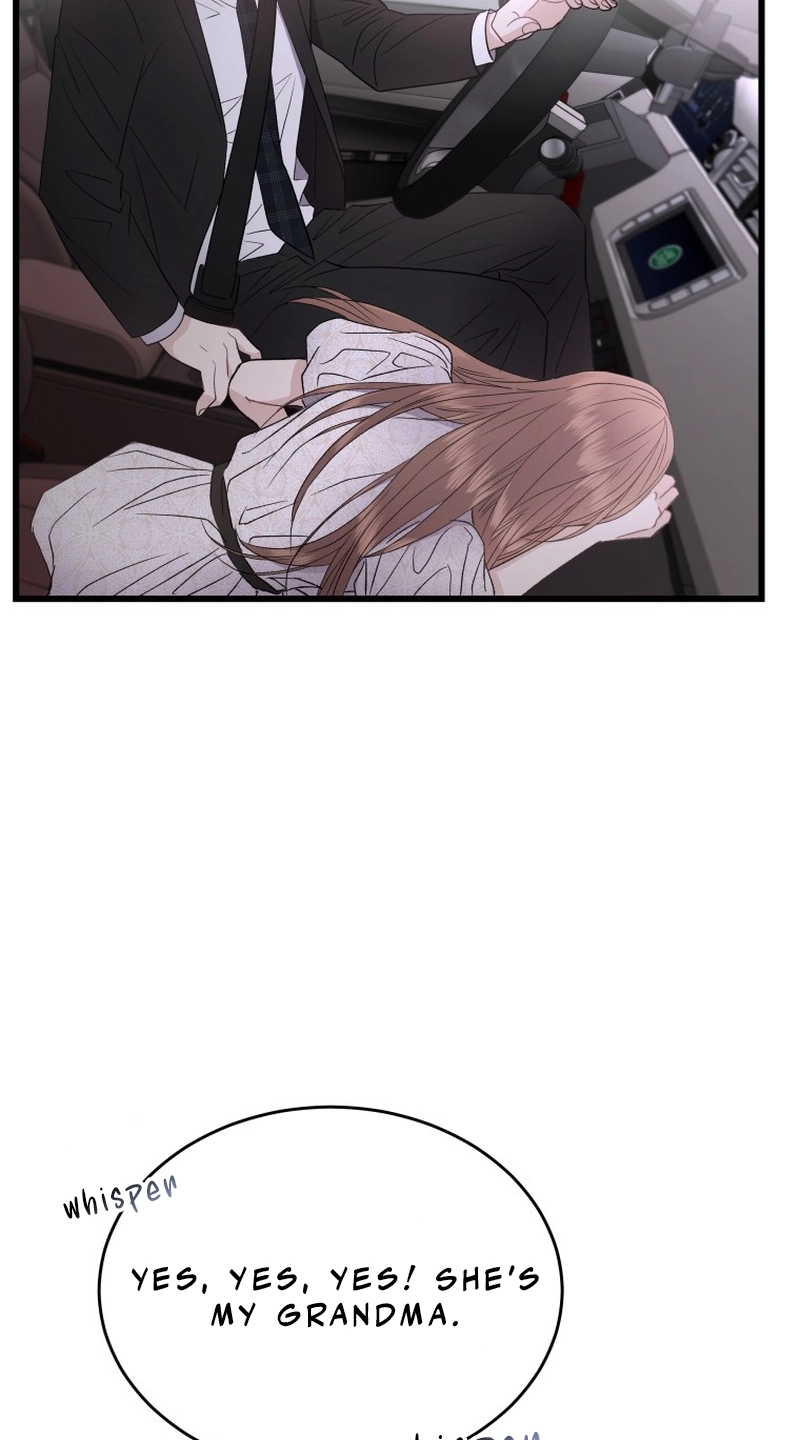 A Night Soaked With You chapter 26 page 4