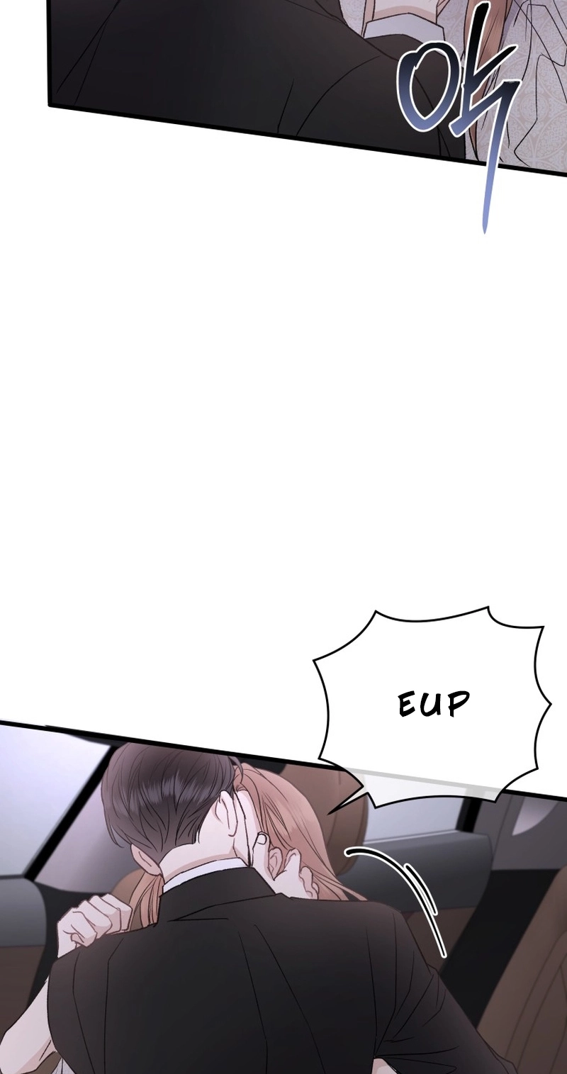 A Night Soaked With You chapter 26 page 41